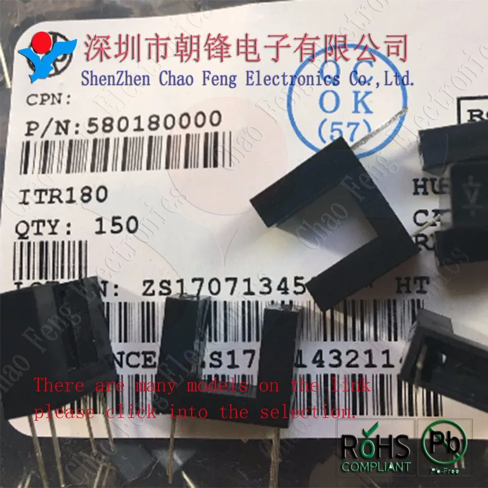 50 шт. ITR180 DIP4 ITR181 DIP4 ITR1100 DIP4 ITR1101 DIP4 FAN2558SX FAN2558