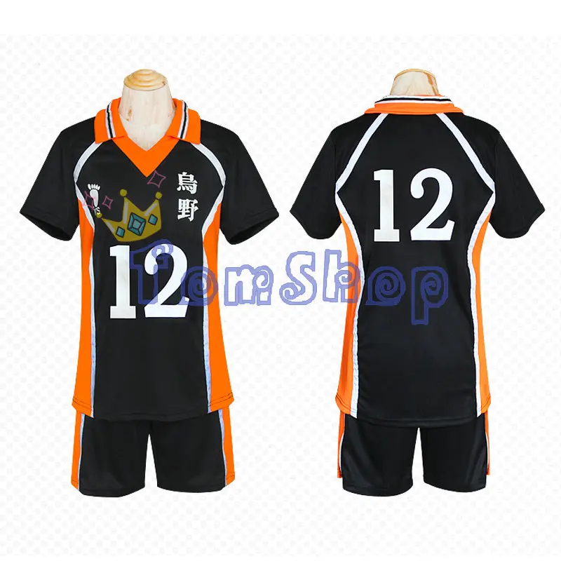 No 12 Haikyuu Cosplay костюм школьной волейбольной команды(Karasuno High School Хината шйоуйау рубашки с коротким рукавом рубашки спортивная униформа - Цвет: No 12