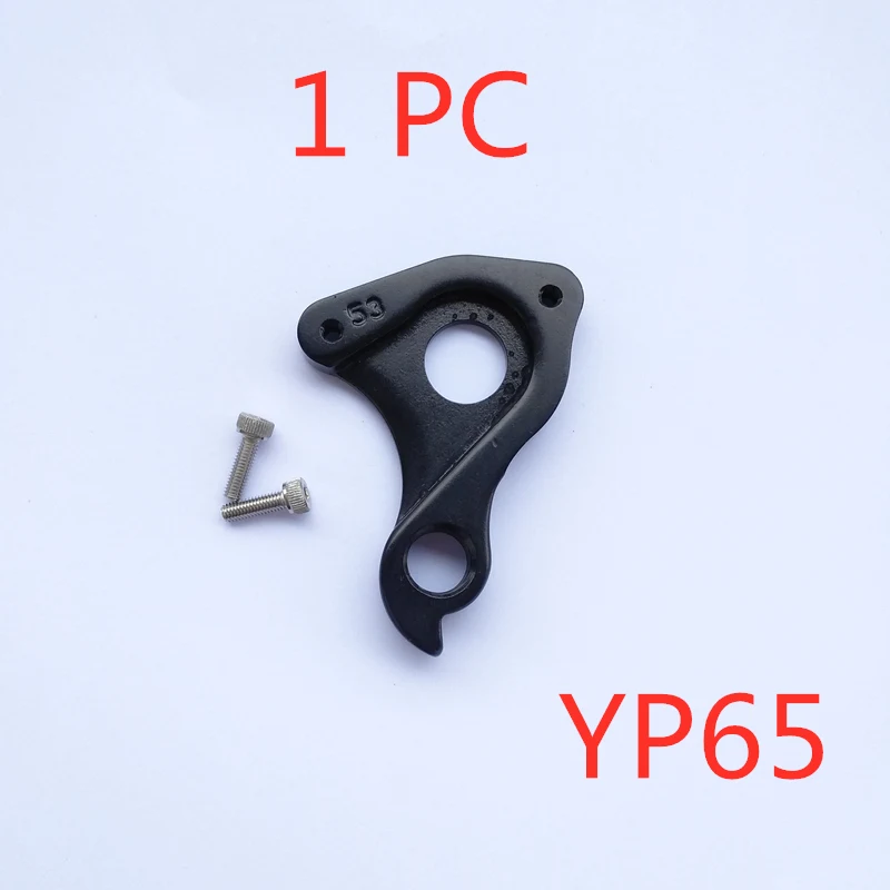 WGYP65P1 1 шт. велосипедный переключатель MTB дорожный велосипедная Экипировка вешалка кронштейны переключателя передач для cannonsdale куб с болтами - Цвет: WGYP65P1