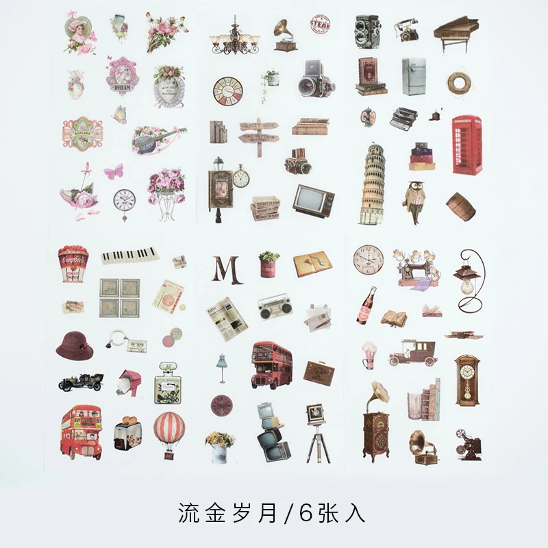 6 листов декоративные наклейки в стиле ретро для скрапбукинга дневник Канцтовары