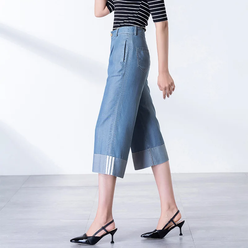 Женские джинсы с широкими штанинами корейские прямые до колена лето 2019 | Женская