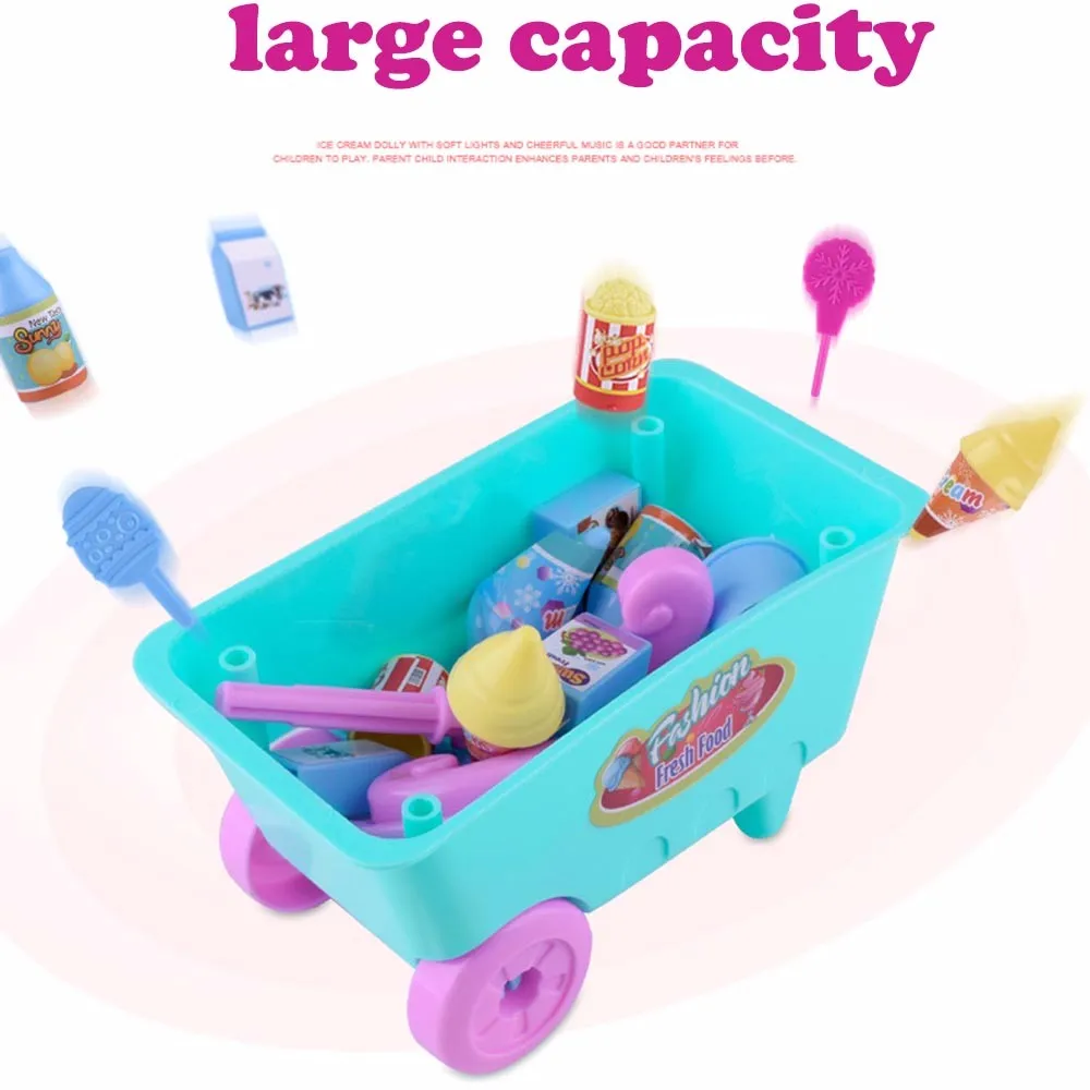 Набор для ролевых игр 16 шт. детский подарок корзина мороженого детская игрушка