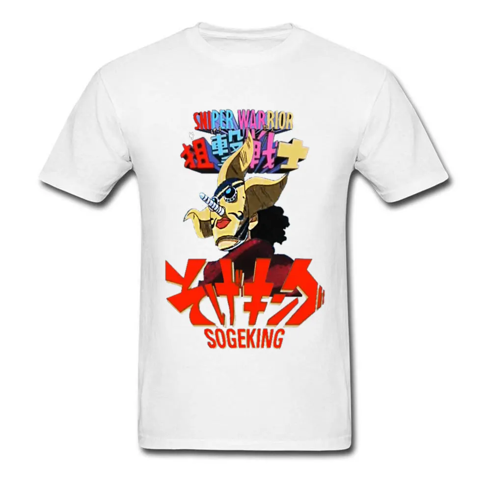 Белая борода Футболка с дизайном Пираты Ace Ньюгейт Луффи и Короля Пиратов