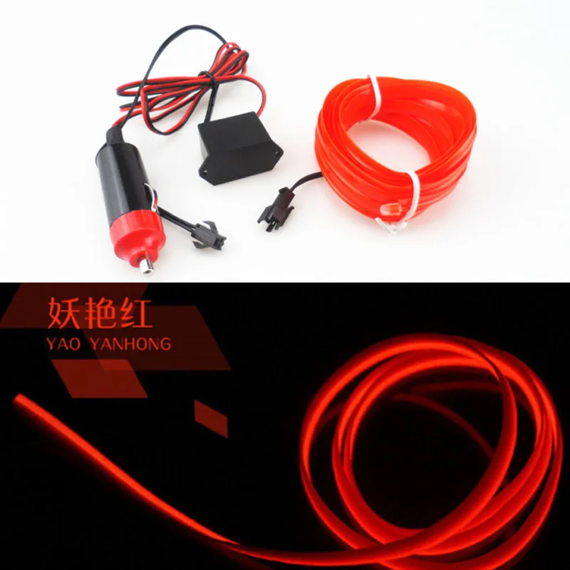 3 м светодиодный холодсветильник украшение для стайлинга автомобиля Nissan Teana X Trail