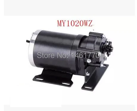 Горячая продажа MY1020WZ 450W 36V двигатель с постоянным магнитом электродвигатель