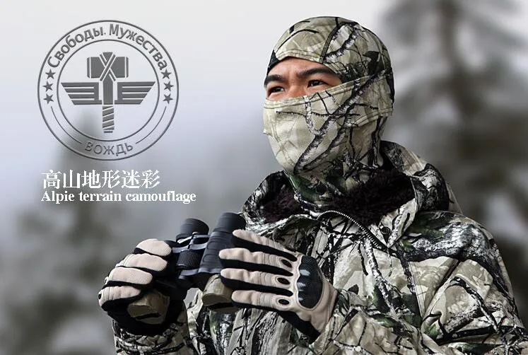 Military Tactical Hunting Camouflage Balaclava Face Mask Airsoft Paintball Gear Motorcycle Ski Cycling Protect Full Face Mask
