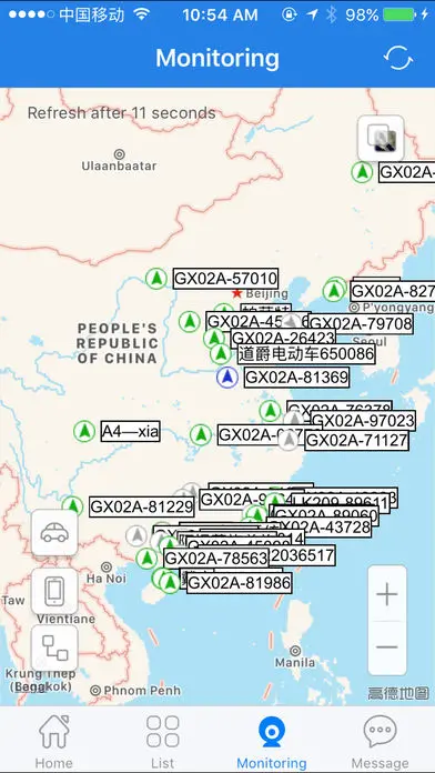 Срок службы отслеживания и приложение для каждого устройства MT600 MT500E MT500G MT510 MT510G