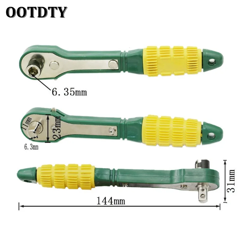 OOTDTY Mini Rapid Ratchet Wrench 1/4 Screwdriver Quick Socket Spanner Repairing Tools | Инструменты