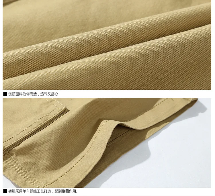 Мужские шорты однотонные камуфляжные Карго мужские летние спортивные штаны