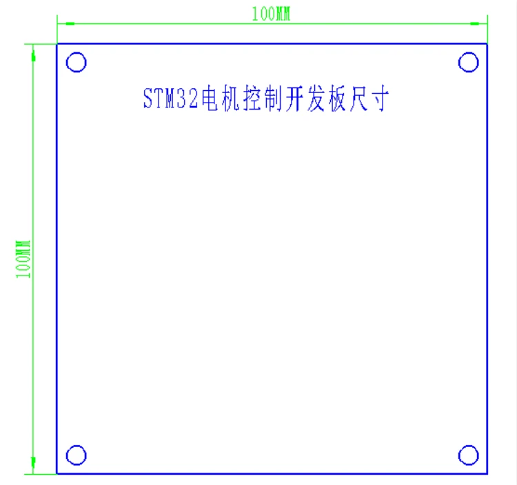STM32 бесщеточный постоянный магнит синхронный двигатель PMSM/BLDC макетная плата векторный FOC двойной закрытый двигатель управления