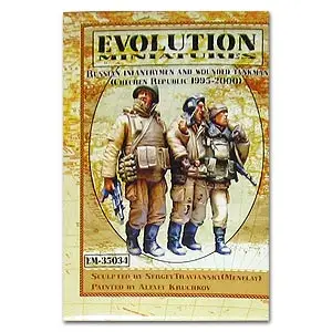 1:35 Современная русская Чеченская война раненная группа|modern russian|russian modernism1/35 modern