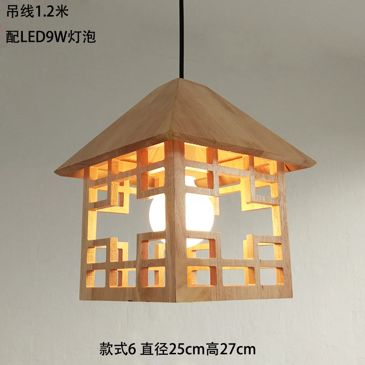 Современные деревянные подвесные светильники для столовой | Лампы и освещение