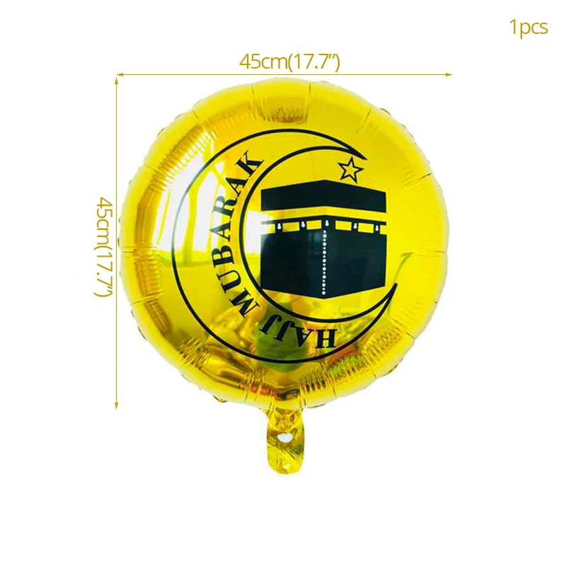 18inch balloon 1 Cyuan EID Mubarak светодиодные ленты звезда светодиодные декоративные светильники EID вечерние принадлежности Рамадан украшения мусульманский ислам Значки для вечеринки декора - Цвет: 18inch balloon 1