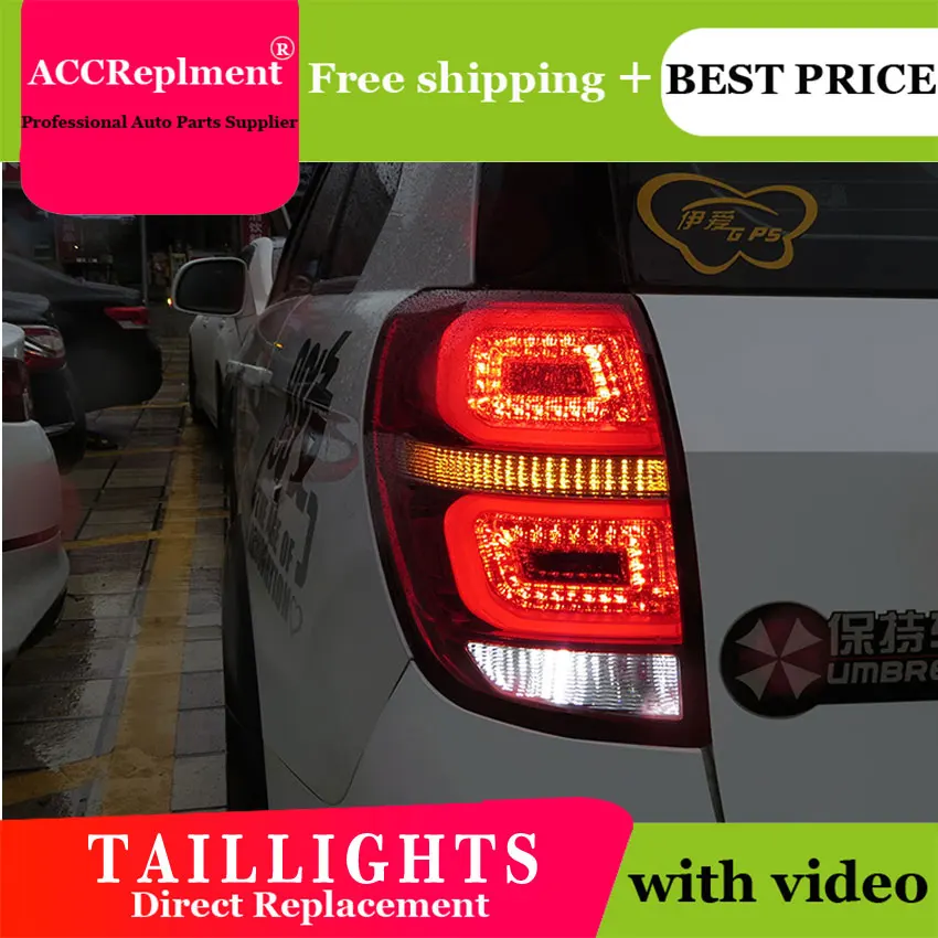 2 шт. автомобильный Стайлинг для Chevrolet Captiva хвост светильник s 2008 2014 Для