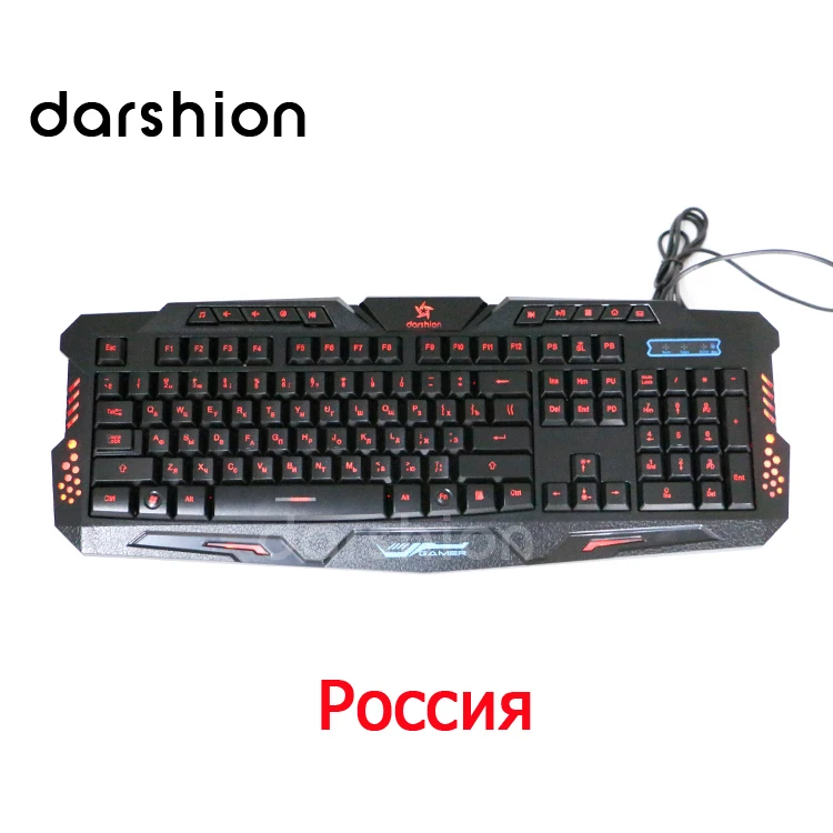 России подсветкой клавиатуры трехцветный профессиональный игровой геймер