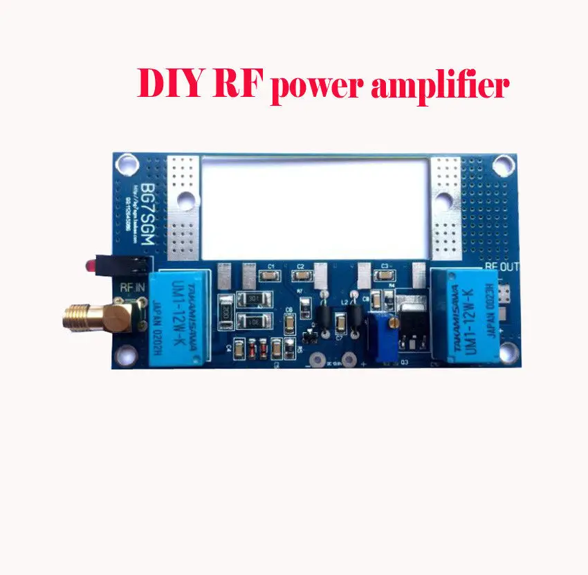 Новая плата усилителя мощности RF схема трансивера печатная для набора