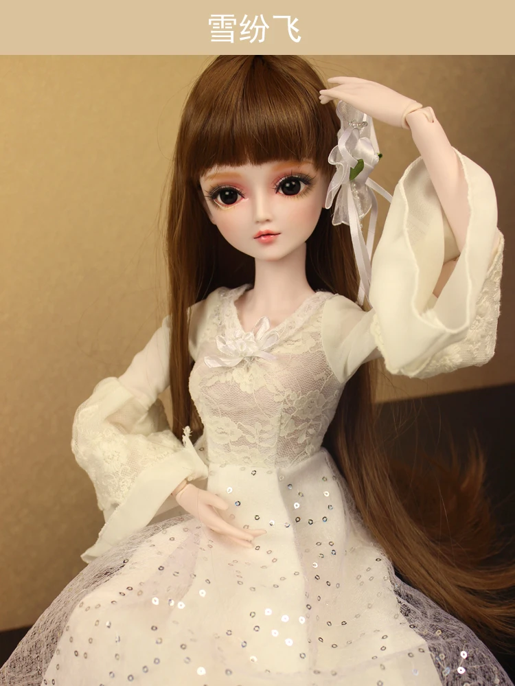 Полный набор высшего качества 1/3 bjd Девушка 60 см ПВХ кукла парик одежда все включены ночь Лолита reborn baby doll xuefenfei лучший подарок игрушка