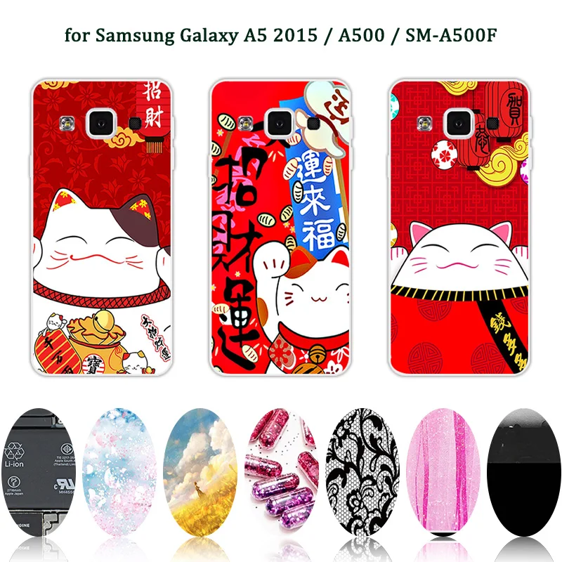 5 0 "для samsung Galaxy A5 2015 A5000 ультратонких гель задняя крышка Черный матовый стакан
