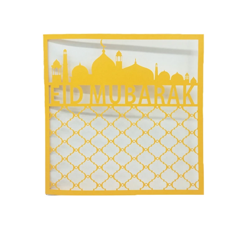 Eid Mubarak лазерная резка бумаги золотой жемчуг бумага замок стиль карты свадебные
