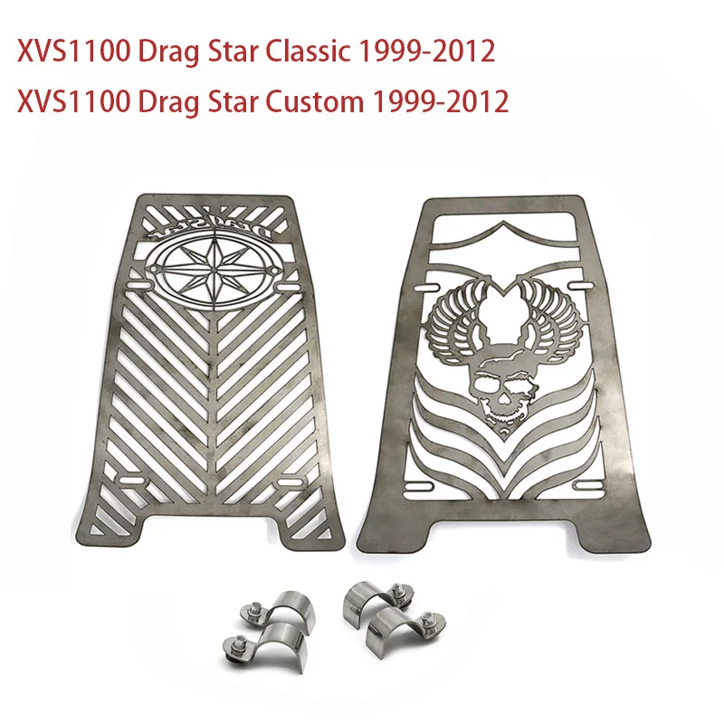 Radiator Grille Guard Protector Cover For Yamaha XVS1100 Drag Star Classic/Custom 1999 - 2012 XVS 1100 2011 2010 2009 | Автомобили и