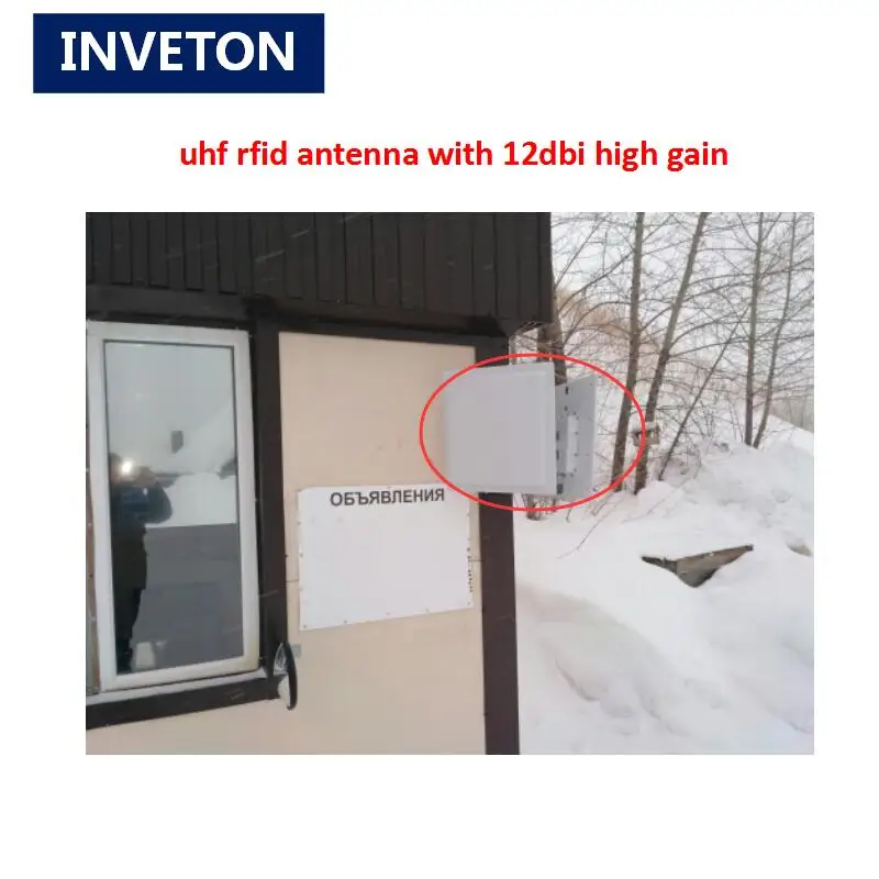 Кабель 2 м с разъемом TNC/RP-TNC/SMA/N подключается к Uhf rfid ридеру/антенне для