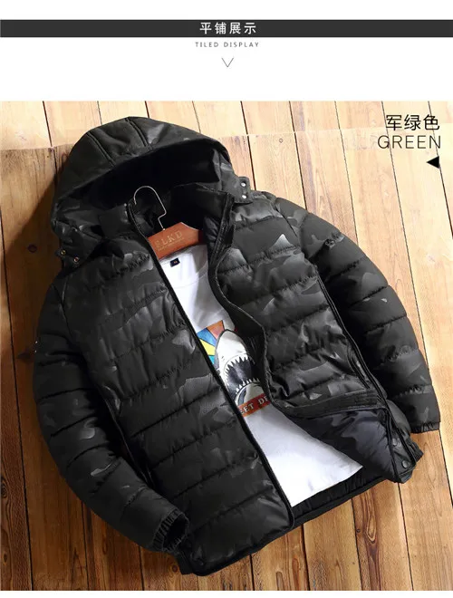 MINWLJ Большие размеры 4XL 5XL 6XL 7XL 8XL мужские модные зимние куртки парка с капюшоном и воротником 155 - Цвет: GREEN