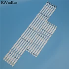 9 ламп светодиодная лента для подсветки для Samsung UE48J5100AK UE48J5100AW UE48J5100AU UE48J5150AS UE48J5500AK, комплект для баров, телевизионная Светодиодная лента