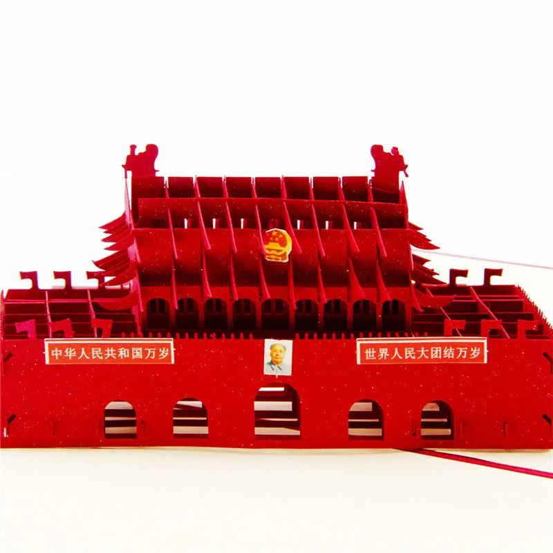 3D лазерная резка ручной работы ворота небесного мира бумага приглашения