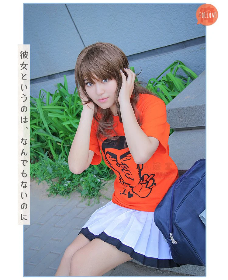 Brdwn ORZ My Love Story! Ore Monogatari! Футболка из 100% хлопка для косплея аниме такьо года Ямато