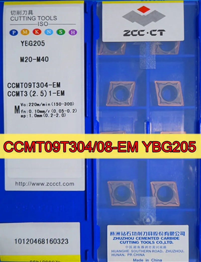 CCMT09T304/08 EM YBG205 10 шт. 50 ZCC.CT карбидная вставка = стандартная обработка: нержавеющая