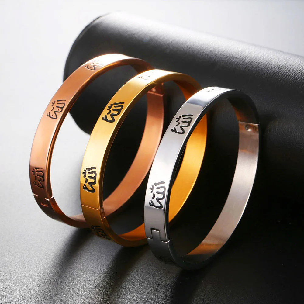 U7 Аллах Стальный Браслет На Руку Унисекс Ювелирные Изделия Мусульманской