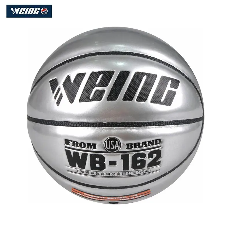 WEING Баскетбол металлическая кожа Размер 2 # PU материал баскетбольная уличная игра