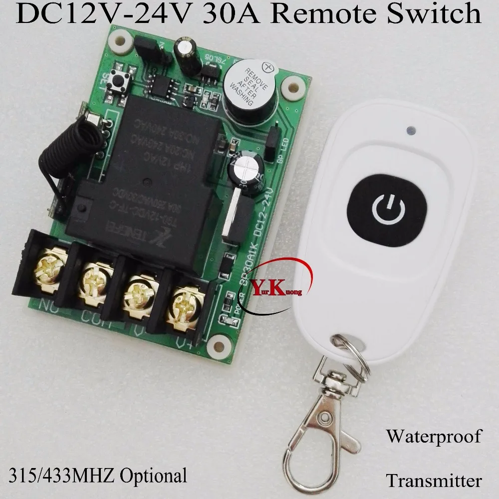 DC 12V 13V 14V 16V 18V 23V 24V 30A реле с пультом дистанционного управления водяной насос