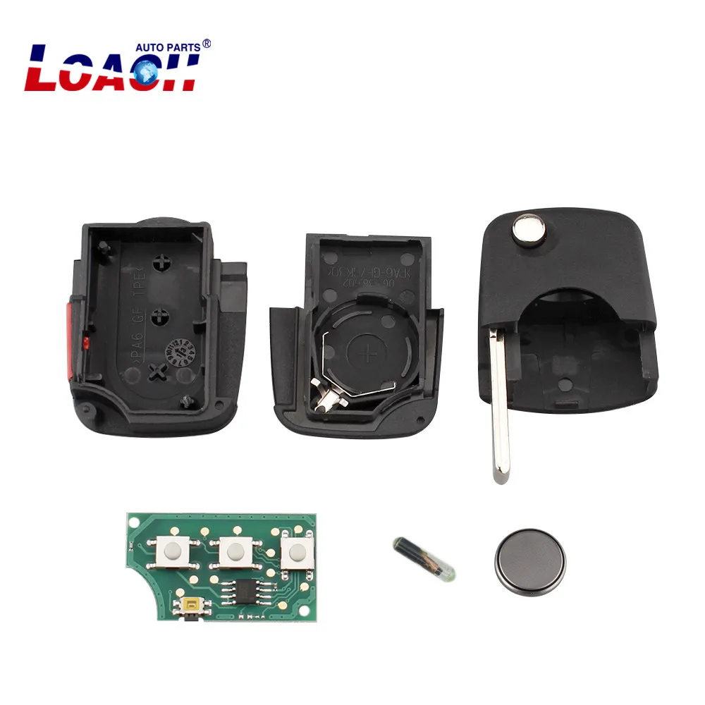 3 + 1 кнопка 4 кнопки дистанционного ключа автомобиля DIY для AUDI A4 S4 A6 A8 TT Allroad Cabriolet