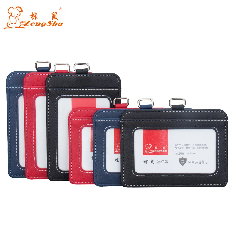Держатель для карт Zongshu рабочий держатель карт|leather id badge|id badgebusiness card holder |