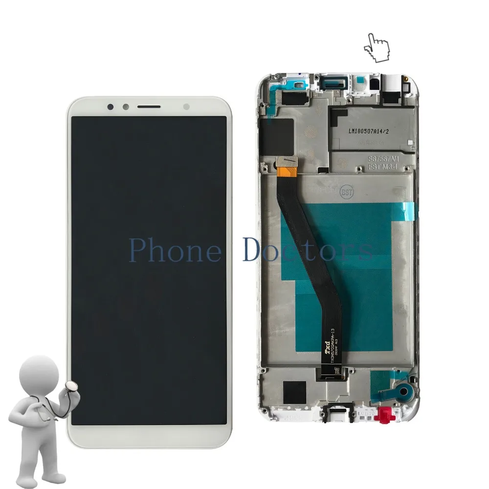 Полный ЖК дисплей 5 7 дюйма + цифровой преобразователь сенсорного экрана рамка в