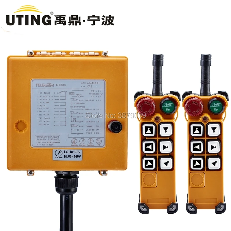 

TELEcontrol CE FCC F26-C3 (2 Transmitter+1 Receiver) Hand-held type overhead crane remote control