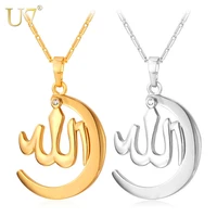 u7 muslim allah necklace silvergold color pendant chain for women islamic crescent moon jewelry p1004