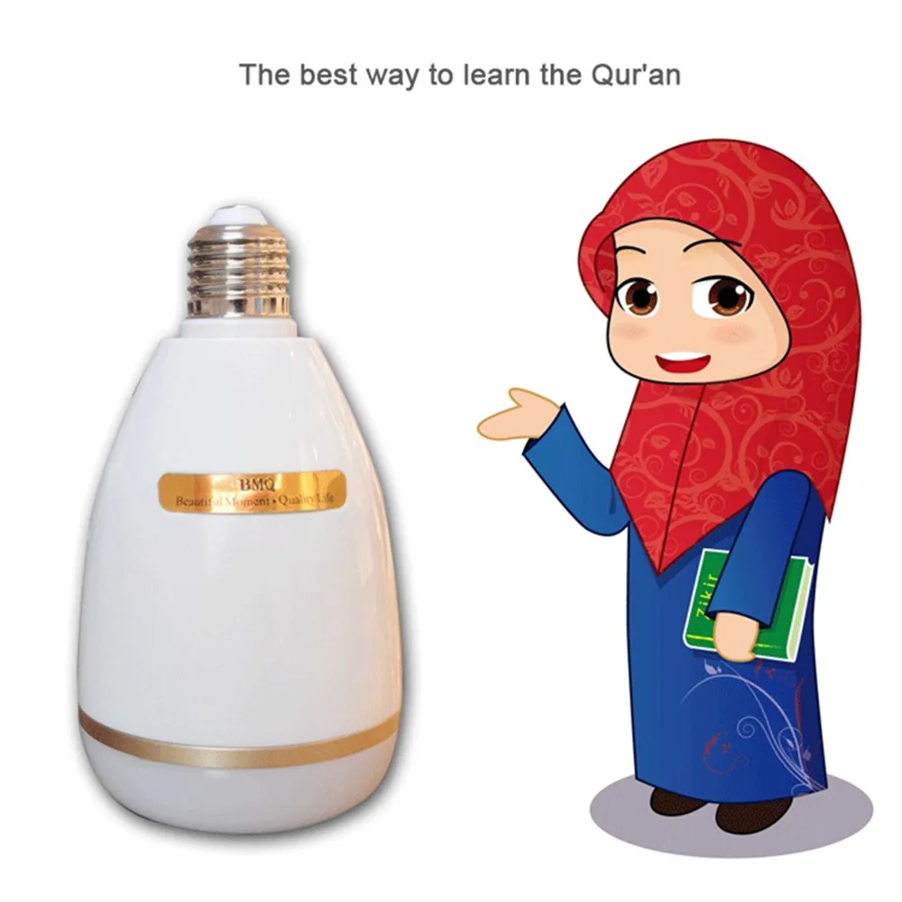 Музыкальная лампочка Quran беспроводной Bluetooth динамик с дистанционным управлением