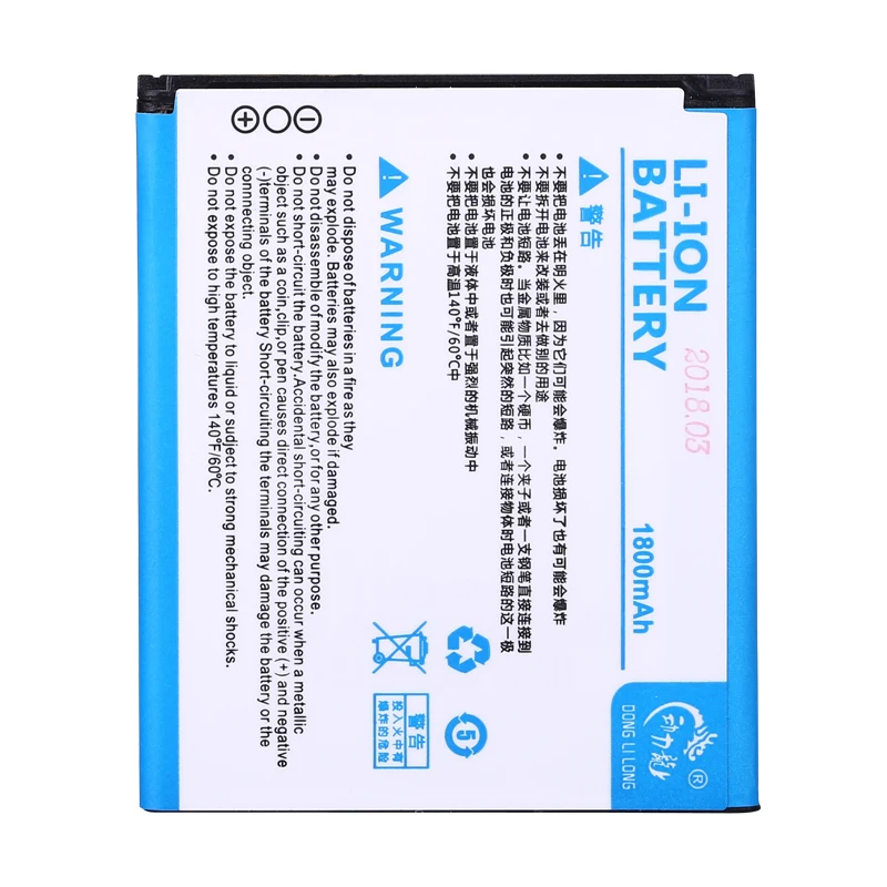 Аккумулятор для мобильного телефона DLL B100AE B100AC 1800 мАч Samsung Galaxy Ace 3 S7270 S7272 S7898 S7562C