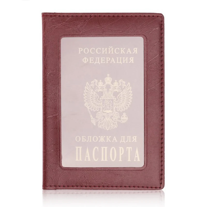 Повседневные Чехлы для паспорта из искусственной кожи, аксессуары для путешествий, ID Bank, сумка для кредитных карт, мужская, женская, для паспорта, бизнес держатель, кошелек, чехол - Цвет: Passport holder 1