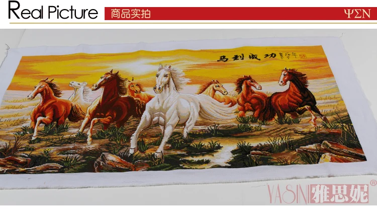 Free shipping finished Lucky horse kit embroidery cross stitch no frame TC21 |