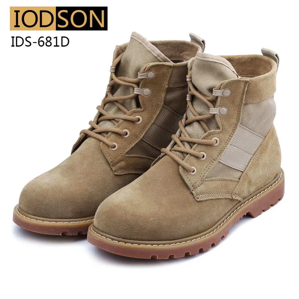 IDS 681D водонепроницаемые армейские ботинки мужские военные тактические боевые