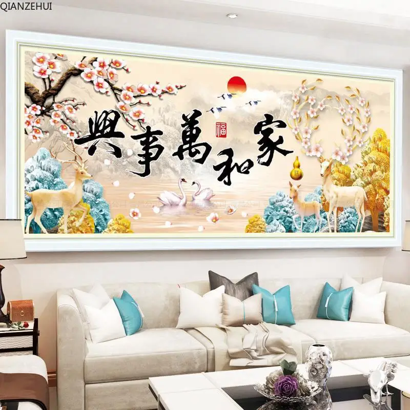 QIANZEHUI рукоделие точность 100% печать DIY пейзаж Лось Мама и ребенок полный Алмазная