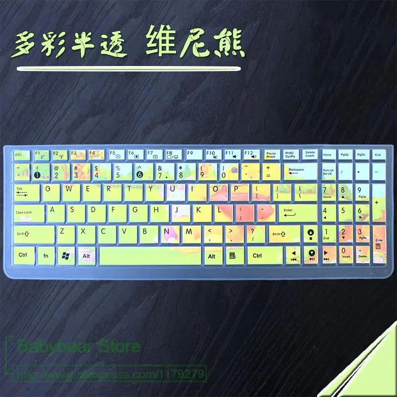 Силиконовая клавиатура для ноутбука Защитная крышка для Asus 15,6 дюймов K501U F556U K501L R510L VM590Z A501L F556UV TP550 S5VT K556U K555LD
