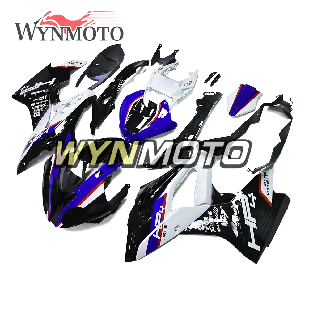 Белые черно-голубые Обтекатели для BMW S1000RR 2017 2018 АБС-пластик литья под давлением