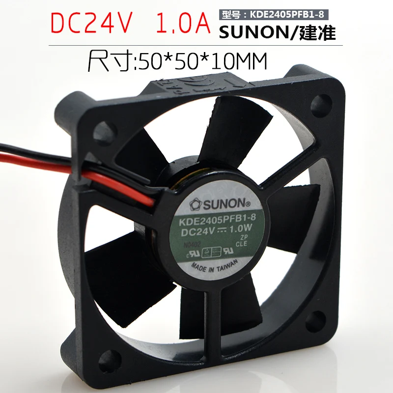 Бесплатная доставка оригинальный SUNON KDE2405PFB1 8 DC24V 1 0 W 5010 50*50*10 мм бесшумный