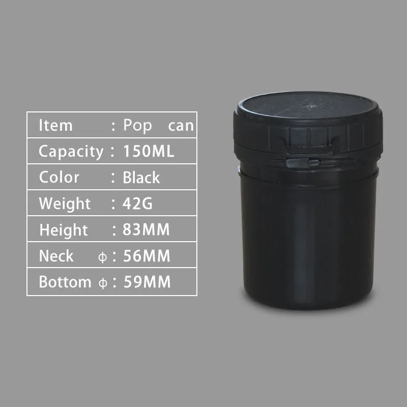 150ML-4 150 мл/200 мл/300 мл/500 мл/600 мл/1000 мл пластиковые банки для хранения кухни злаковое зерно контейнер для риса пищевой материал - Цвет: 150ML-4