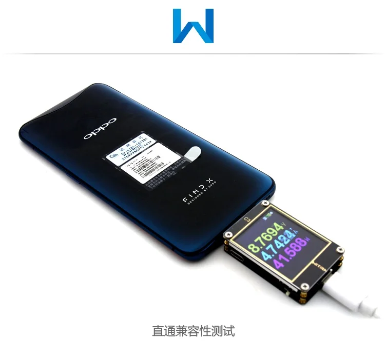 WiTRN-C3 вольтметр тока USB тестер QC4+ PD2 3,0 PPS протокол быстрой зарядки тестирование CC Таблица