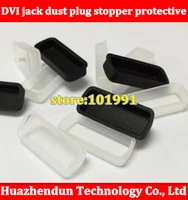 3000pcs dvi jack dust plug stopper protective dust cover to protect the socket protective blackwhite